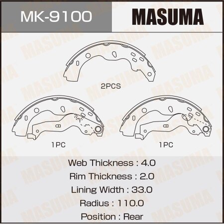 Колодки тормозные барабанные Masuma, MK-9100