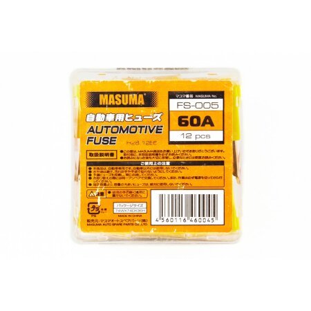 MASUMA FS-005, Предохранитель плавкий Masuma силовой 60А (П) — бренд ...