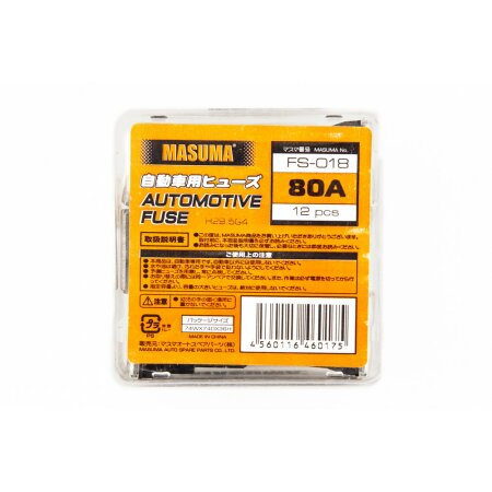MASUMA FS-018, Предохранитель плавкий силовой 80А (М). Бренд ...