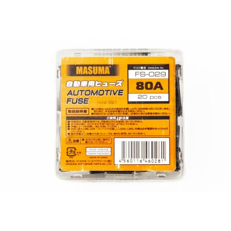 Предохранитель плавкий Masuma силовой мини 80А, FS-029