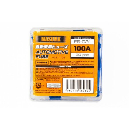 Предохранитель плавкий Masuma силовой мини 100А, FS-031