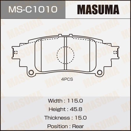 Колодки тормозные дисковые Masuma, MS-C1010