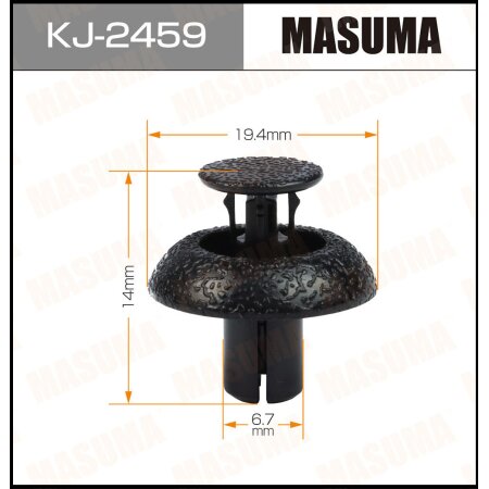 Клипса пластиковая Masuma, KJ-2459