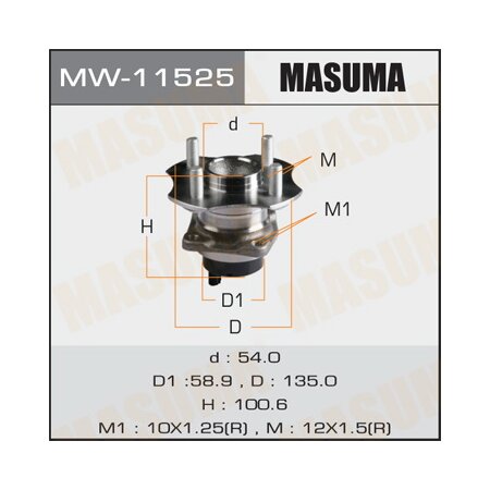 Ступичный узел Masuma, MW-11525