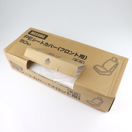 Чехлы защитные на сиденье Masuma. к-т 50шт, PR-202