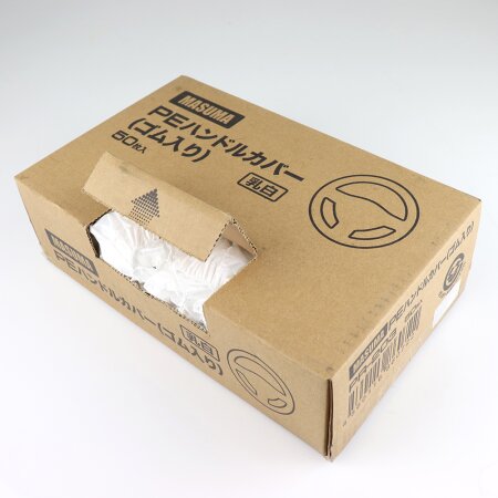 Чехлы защитные на руль Masuma к-т 50шт, PR-203