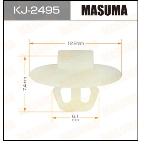 Клипса пластиковая Masuma, KJ-2495