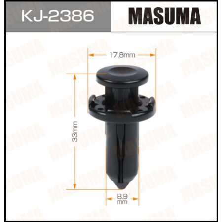 Клипса пластиковая Masuma, KJ-2386