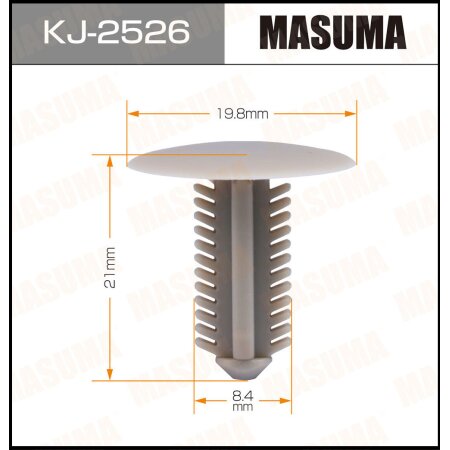 Клипса пластиковая Masuma, KJ-2526
