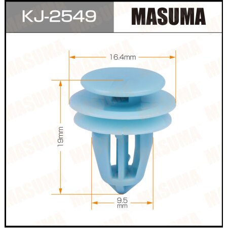 Клипса пластиковая Masuma, KJ-2549