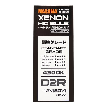 MASUMA L822, Лампа ксеноновая STANDARD GRADE D2R 12V 4300k 35W 3200Lm ...