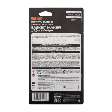 Высокотемпературный силиконовый герметик (формирователь прокладок) MASUMA, серый, блистер 85гр, MOX-400