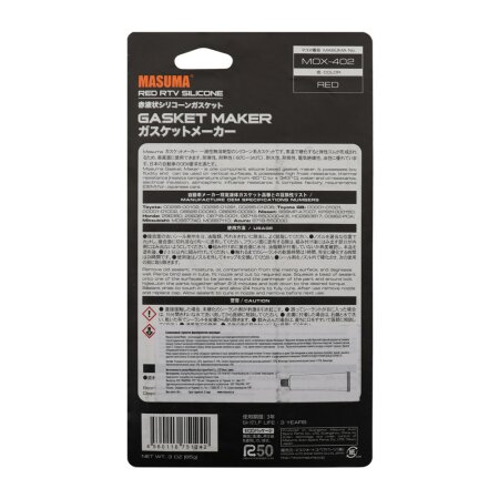 Высокотемпературный силиконовый герметик (формирователь прокладок) MASUMA, красный, туба 85 гр., MOX-402