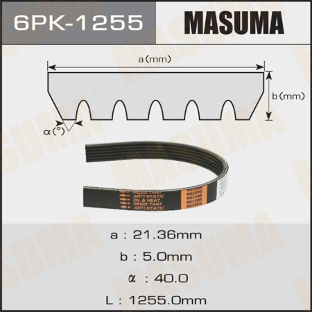 Ремень поликлиновый Masuma, 6 ручьев, 1255 мм, 6PK-1255