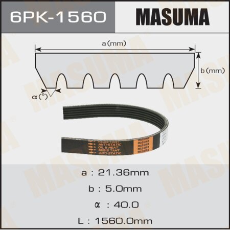 Ремень поликлиновый Masuma, 6 ручьев, 1560 мм, 6PK-1560