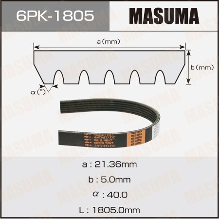 Ремень поликлиновый Masuma, 6 ручьев, 1805 мм, 6PK-1805