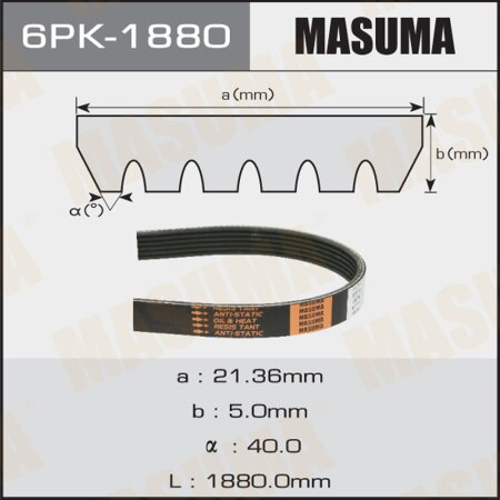 Ремень поликлиновый Masuma, 6 ручьев, 1880 мм, 6PK-1880