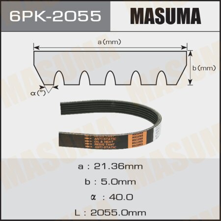 Ремень поликлиновый Masuma, 6 ручьев, 2055 мм, 6PK-2055