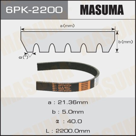 Ремень поликлиновый Masuma, 6 ручьев, 2200 мм, 6PK-2200