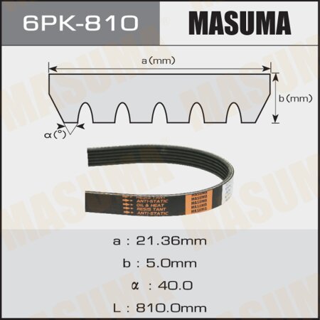 Ремень поликлиновый Masuma, 6 ручьев, 810 мм, 6PK-810