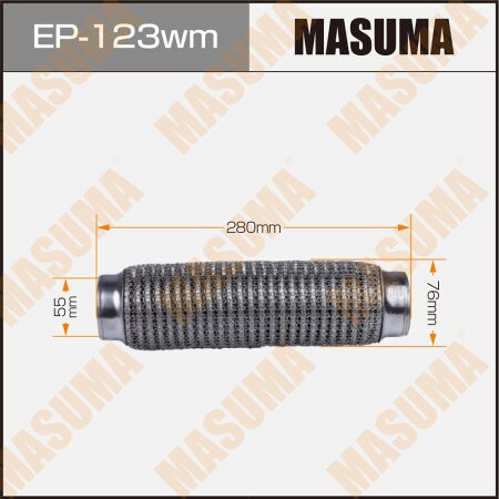 Гофра глушителя Masuma wiremesh 55x280, EP-123wm
