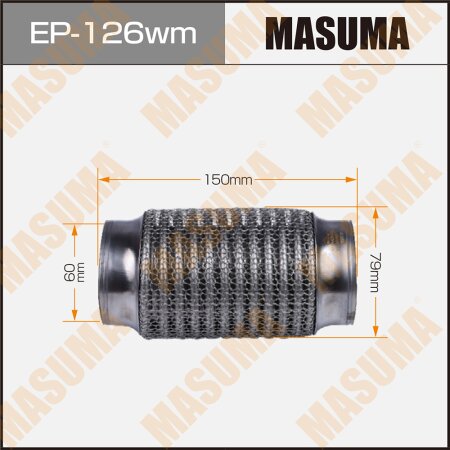 Гофра глушителя Masuma wiremesh 60x150, EP-126wm