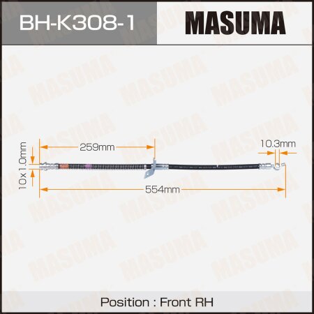 Шланг тормозной Masuma, BH-K308-1