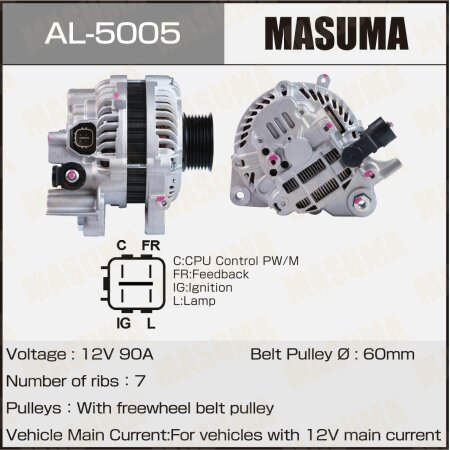 Генератор MASUMA, 12V/90A, AL-5005
