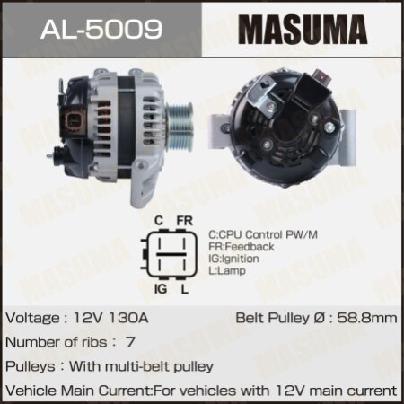 MASUMA AL-5009, Генератор MASUMA, 12V/130A. Бренд автозапчастей №1 в России