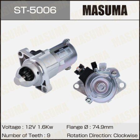 Стартер MASUMA, 12V/1.6KW, ST-5006