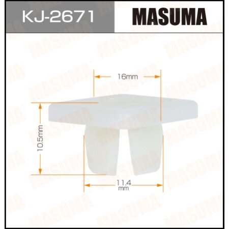 Клипса пластиковая Masuma, KJ-2671