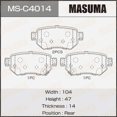 Колодки тормозные дисковые Masuma, MS-C4014
