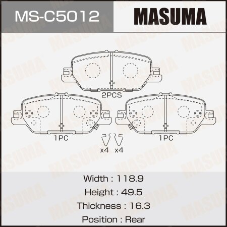 Колодки тормозные дисковые Masuma, MS-C5012
