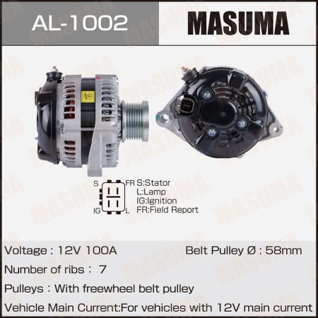 MASUMA AL-1002, Генератор MASUMA, 12V/100A. Бренд автозапчастей №1 в России