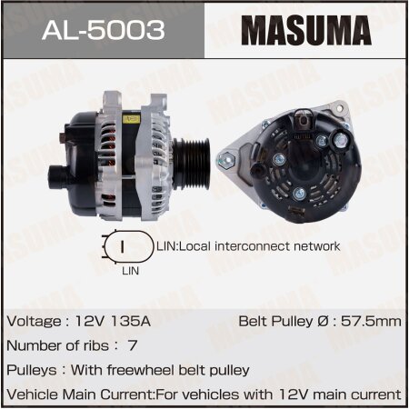 Генератор MASUMA, 12V/135A, AL-5003