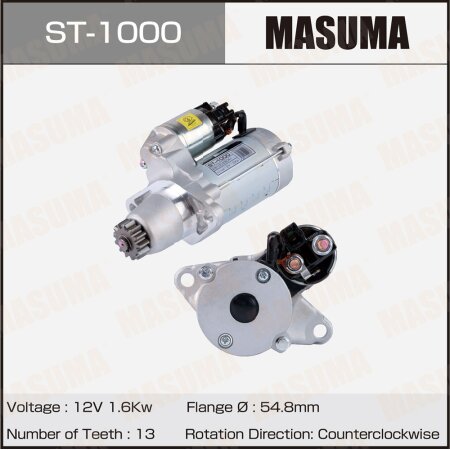 Стартер MASUMA, 12V/1.6KW, ST-1000