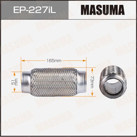 Гофра глушителя Masuma InterLock 51x165 усиленная, EP-227iL