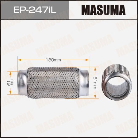 Гофра глушителя Masuma InterLock 61x180 усиленная, EP-247iL