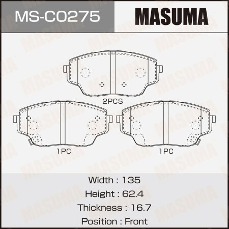 Колодки тормозные дисковые Masuma, MS-C0275