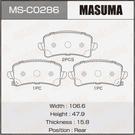 Колодки тормозные дисковые Masuma, MS-C0286