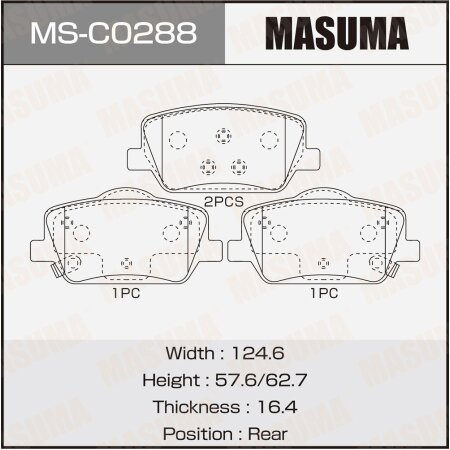 Колодки тормозные дисковые Masuma, MS-C0288