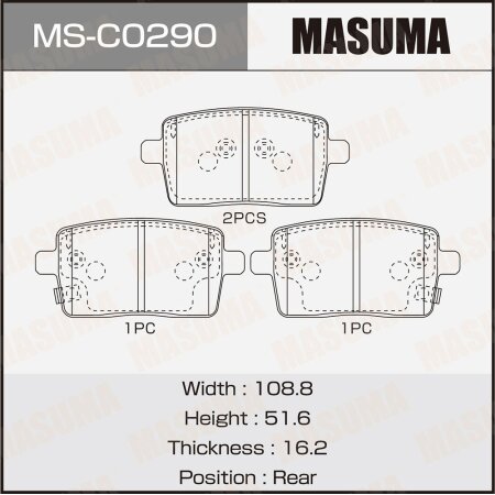 Колодки тормозные дисковые Masuma, MS-C0290