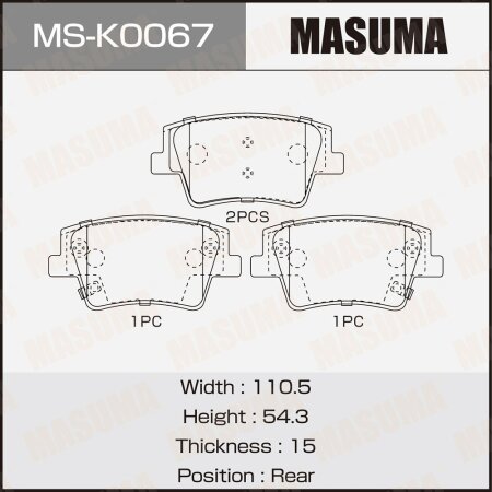 Колодки тормозные дисковые Masuma, MS-K0067