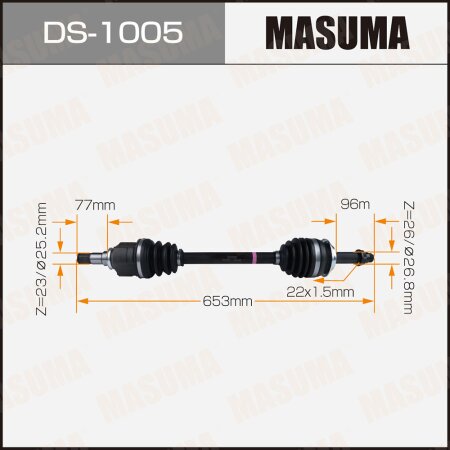 Привод в сборе MASUMA, DS-1005