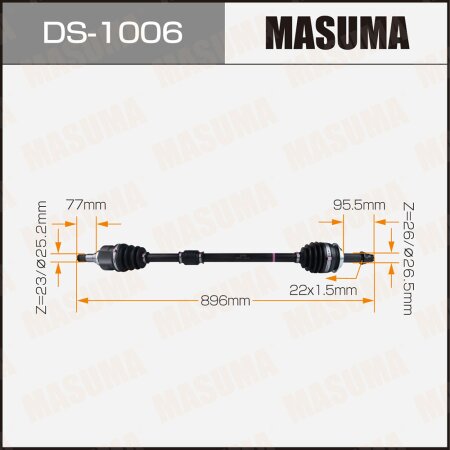 Привод в сборе MASUMA, DS-1006