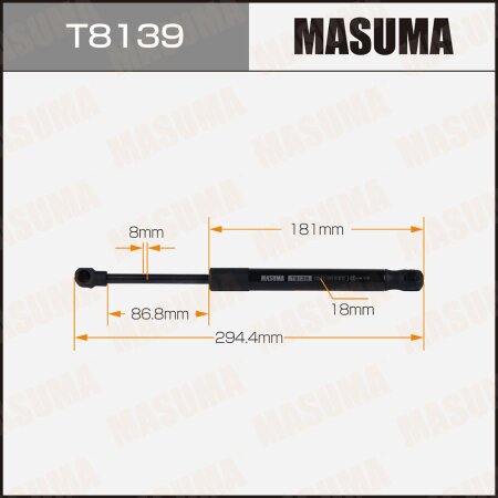 Упор газовый багажника MASUMA, T8139
