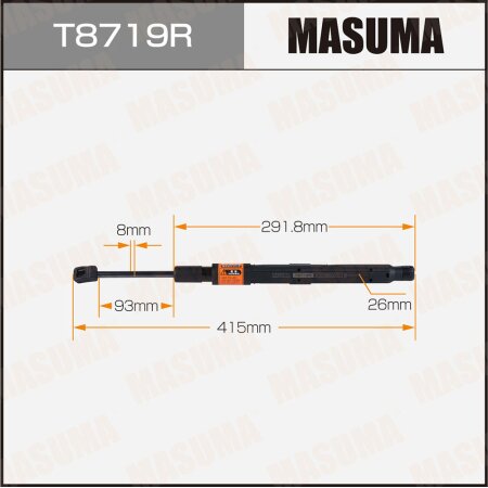 Упор газовый капота MASUMA, T8719R