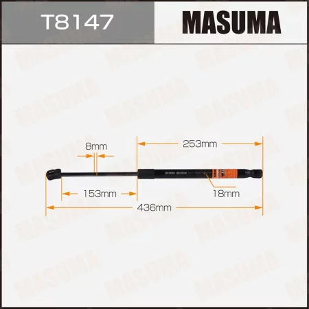 Упор газовый капота MASUMA, T8147