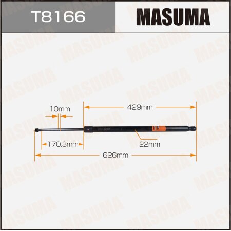 Упор газовый багажника MASUMA, T8166