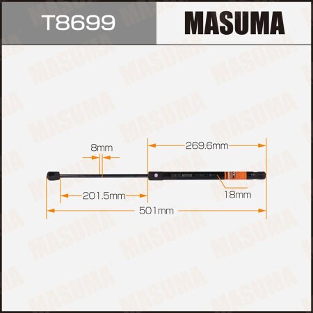 Упор газовый капота MASUMA, T8699